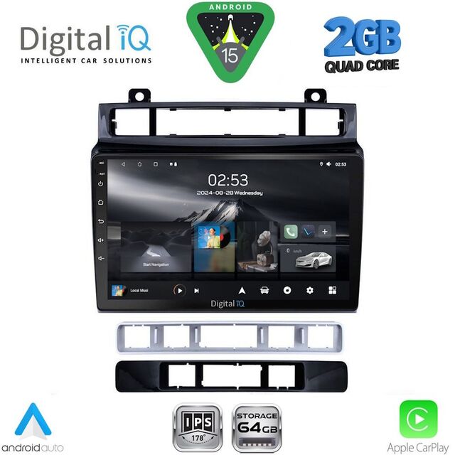 DIGITAL IQ RSD 1766_CPA (9inc) MULTIMEDIA TABLET for VW TOUAREG mod. 2011-2018