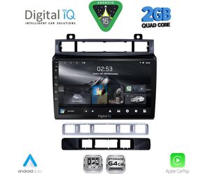 DIGITAL IQ RSD 1766_CPA (9inc) MULTIMEDIA TABLET for VW TOUAREG mod. 2011-2018