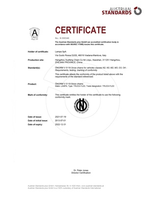 ΑΛΥΣΙΔΕΣ ΦΟΡΤΗΓΟΥ Ν.330 TRUCK FLEX  LAMPA - 2 ΤΕΜ.