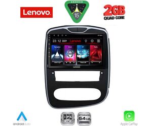 LENOVO LVD 2545_CPA (10inc) MULTIMEDIA TABLET for RENAULT CLIO mod. 2016-2019