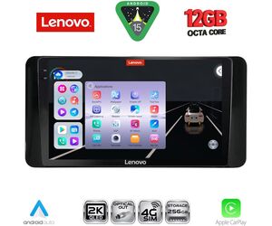 LENOVO SSZ 12586_CPA (10inc) MULTIMEDIA TABLET for SKODA KAMIQ mod. 2018-2026