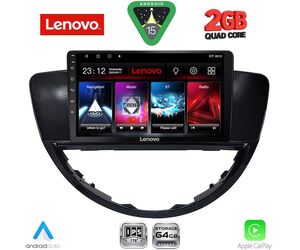 LENOVO LVD 2660_CPA (9inc) MULTIMEDIA TABLET for SUBARU TRIBECA mod. 2007-2014