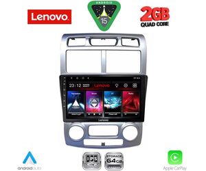 LENOVO LVD 2324SL_CPA (CLIMA) (9inc) MULTIMEDIA TABLET for KIA SPORTAGE mod. 2004-2010
