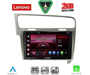 LENOVO LVF 5747SL_CPA (10inc) MULTIMEDIA TABLET for VW GOLF 7 mod. 2013-2020 (SILVER)