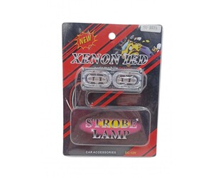XENON STROBE LAMP ΜΠΛΕ ΣΕΤ 2ΤΜΧ SQ-2575