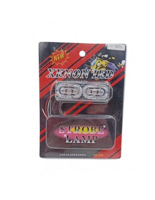 XENON STROBE LAMP ΜΠΛΕ ΣΕΤ 2ΤΜΧ SQ-2575