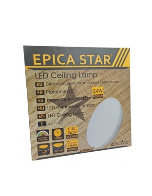 LED ΛΑΜΠΑ ΟΡΟΦΗΣ 24W/Φ35 EPICA STAR EP-50744