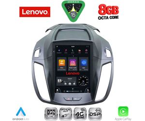 LENOVO SSW 10964_CPA TESLA STYLE for FORD KUGA mod. 2013-2019