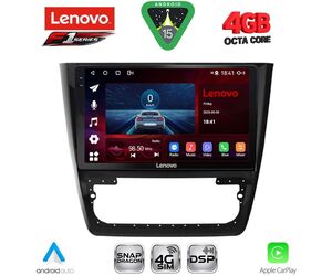 LENOVO SSQ 9610_CPA (10inc) MULTIMEDIA TABLET for SKODA YETI mod. 2014-2018