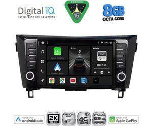 DIGITAL IQ BXK 20467_CPAA (9inc) MULTIMEDIA TABLET for NISSAN QASHQAI - XTRAIL mod. 2014-2021
