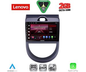 LENOVO LVF 5320_CPA (9inc) MULTIMEDIA TABLET for KIA SOUL mod. 2008-2013