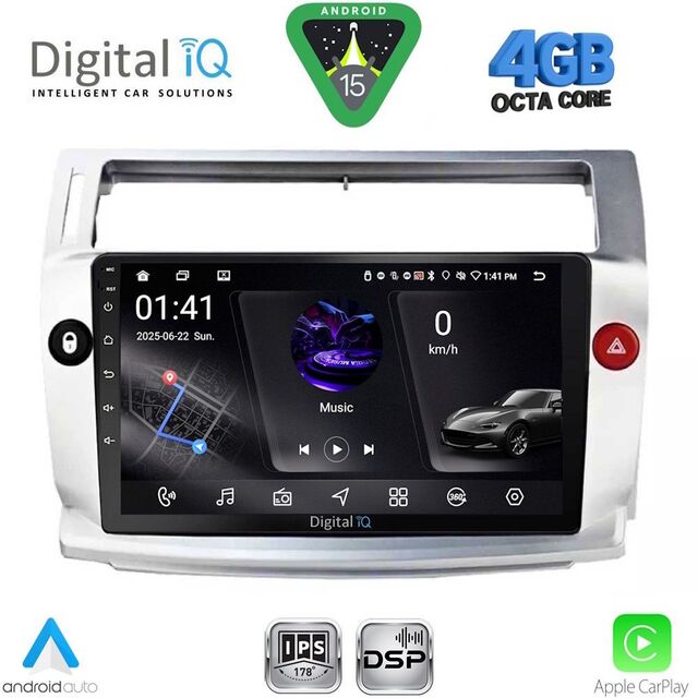 DIGITAL IQ RSG 6084SL_CPA (9inc) MULTIMEDIA TABLET for CITROEN C4  mod. 2004-2011 (SILVER)
