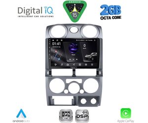 DIGITAL IQ RSF 4254SL_CPA (9inc) MULTIMEDIA TABLET for ISUZU D-MAX mod. 2008-2012 (SILVER)
