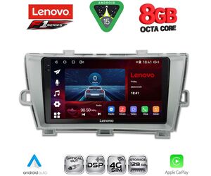 LENOVO SSR 10726SL_CPA (9inc) MULTIMEDIA TABLET for TOYOTA PRIUS mod. 2009-2015 (SILVER)