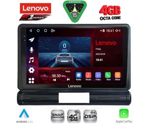 LENOVO SSQ 9093M_CPA (9inc) MULTIMEDIA TABLET for CITROEN C3 - DS3 mod. 2016-2024 Med Version