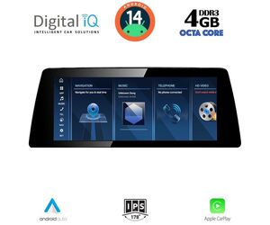 DIGITAL IQ TPG 15974_CPA (10.25'') - MULTIMEDIA SYSTEM for BMW X3 (F25) – X4 (F26) mod. 2016-2017 with EVO