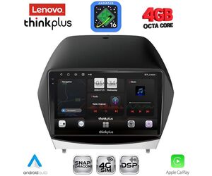 LENOVO LTG 7235_CPA (10inc) MULTIMEDIA TABLET for HYUNDAI iX35  mod. 2010-2015