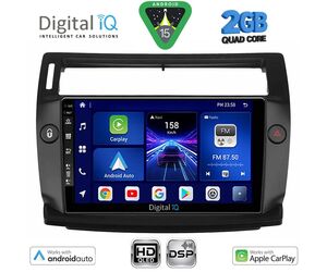 DIGITAL IQ BXC 3084BL_CPAA (9inc) MULTIMEDIA TABLET for CITROEN C4 mod. 2004-2011 (BLACK)