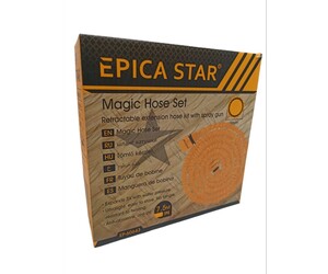 ΕΞΥΠΝΟ ΛΑΣΤΙΧΟ 7.5m EPICA STAR EP-60643