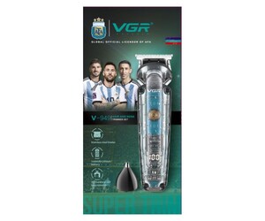 VGR ΚΟΥΡΕΥΤΙΚΗ ΜΗΧΑΝΗ ΕΠΑΝΑΦΟΡΤΙΖΟΜΕΝΗ V-949