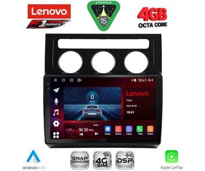 LENOVO SSQ 9767CL_CPA (10inc) MULTIMEDIA TABLET for VW TOURAN mod. 2003-2010 with CLIMA