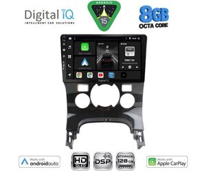DIGITAL IQ BXF 7515_CPAA CLIMA (9inc) MULTIMEDIA TABLET for PEUGEOT 3008 mod. 2008-2016 με CLIMA