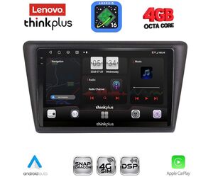 LENOVO LTG 7600_CPA (9inc) MULTIMEDIA TABLET for SKODA RAPID SPACEBACK mod. 2014-2019