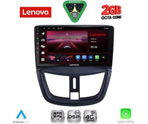 LENOVO LVF 5507_CPA (9inc) MULTIMEDIA TABLET for PEUGEOT 207 mod. 2007-2014