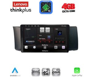 LENOVO LTG 7669_CPA (9inc) MULTIMEDIA TABLET for TOYOTA GT86 - SUBARU BRZ mod. 2012-2026