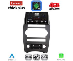LENOVO LTG 7274_CPA (9inc) MULTIMEDIA TABLET for JEEP COMMANDER mod. 2007-2009