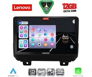 LENOVO SSZ 12298_CPA (9inc) MULTIMEDIA TABLET for JEEP WRANGLER mod. 2018-2026