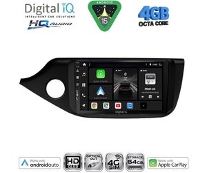 DIGITAL IQ BXK 19302_CPAA (9inc) MULTIMEDIA TABLET for KIA CEED  mod. 2012-2018