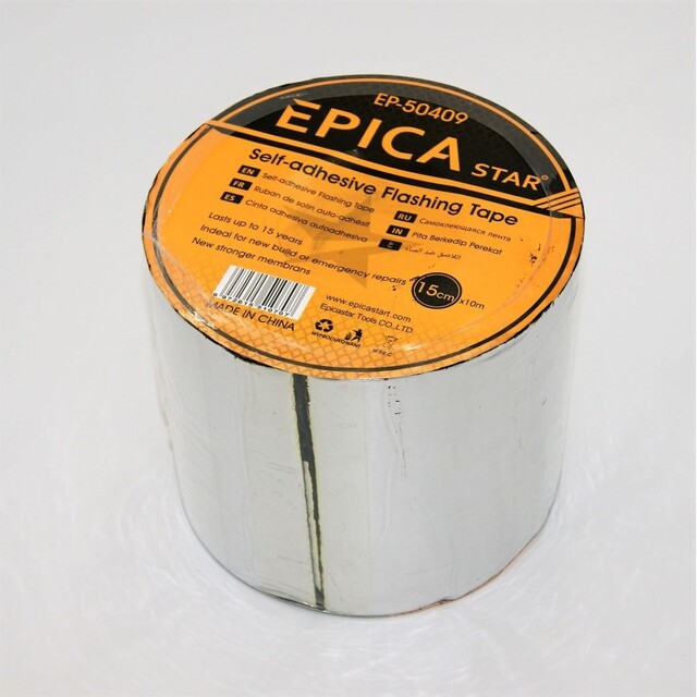 ΑΣΦΑΛΤΟΠΑΝΟ ΑΛΟΥΜΙΝΙΟΥ 15cmx10m EP-50409