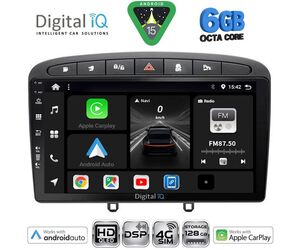 DIGITAL IQ BXF 17513BL_CPAA (9inc) MULTIMEDIA TABLET for PEUGEOT 308 mod. 2007-2012 - RCZ mod. 2009-2015 (BLACK)