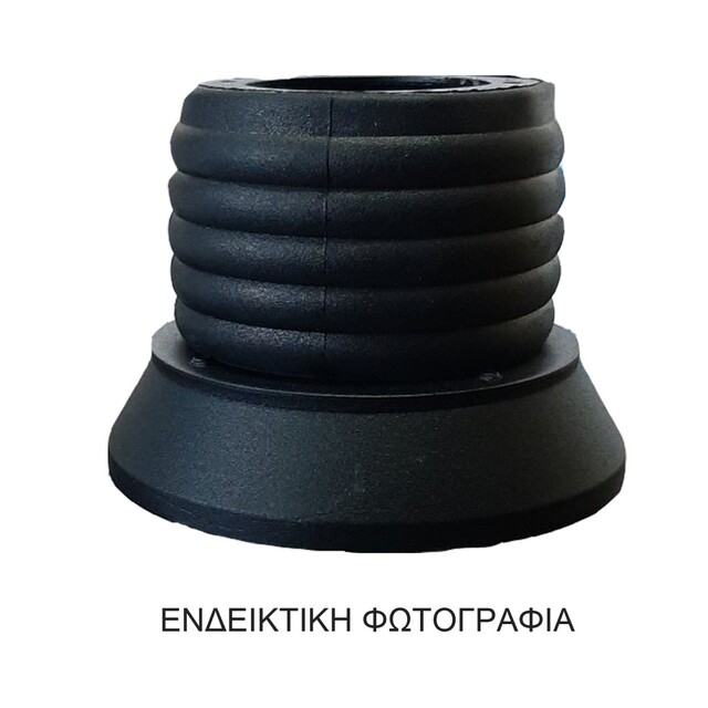 ΚΩΝΟΣ ΤΙΜΟΝΙΟΥ OMP 6ΤΡΥΠΟΣ ΓΙΑ CITROEN SAXO 1996+