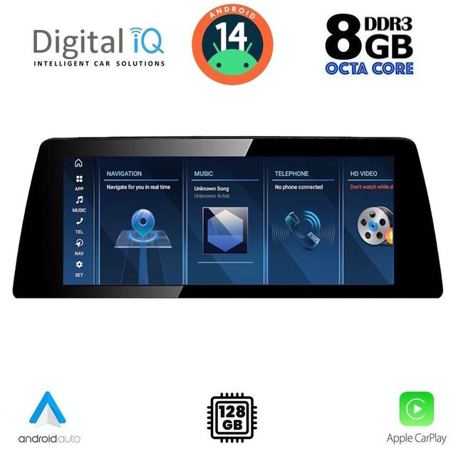 DIGITAL IQ TPK 16966_CPA (10.25") (EVO) MULTIMEDIA SYSTEM for BMW S.2 TOURER (F45-46) mod. 2018-2022