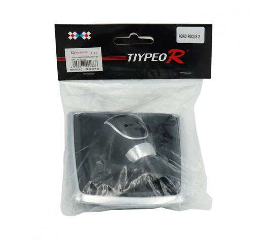 ΛΕΒΙΕΣ ΤΑΧΥΤΗΤΩΝ ΚΑΙ ΚΑΛΥΜΜΑ FORD FOCUS 2 AU-FCZ0105