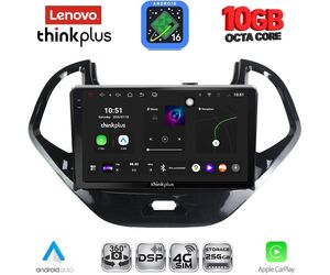 LENOVO LTM 11167SH_CPA (9inc) MULTIMEDIA TABLET for FORD KA mod. 2017-2024