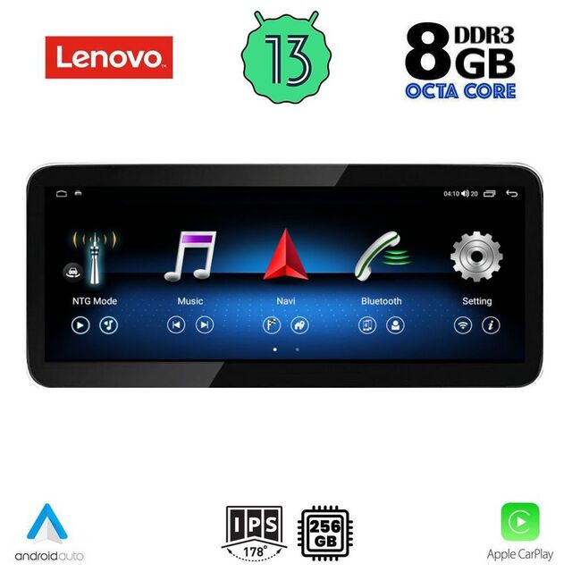 LENOVO LVK 28993B_CPA RHD (10.33inc) (NTG 4.5) MULTIMEDIA SYSTEM for MERCEDES E (C207) mod. 2012-2014
