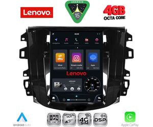 LENOVO SSX 9856_CPA TESLA STYLE for NISSAN NAVARA mod. 2016-2025
