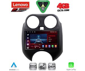 LENOVO SSQ 9459_CPA (9inc) MULTIMEDIA TABLET for NISSAN MICRA mod. 2010-2014