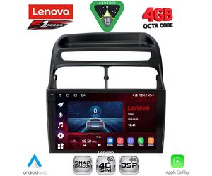 LENOVO SSQ 9129_CPA (9inc) MULTIMEDIA TABLET for FIAT LINEA mod. 2007-2011