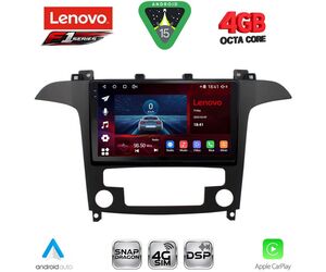 LENOVO SSQ 9175_CPA CLIMA (9inc) MULTIMEDIA TABLET for FORD SMAX mod. 2006-2014