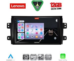 LENOVO SSZ 12688_CPA (9inc) MULTIMEDIA TABLET for FIAT SEDICI – SUZUKI SX4 mod. 2005-2013