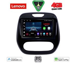LENOVO LVE 8542_CPAA (9inc) MULTIMEDIA TABLET for RENAULT CAPTUR mod. 2013-2019