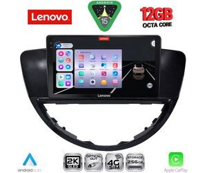 LENOVO SSZ 12660_CPA (9inc) MULTIMEDIA TABLET for SUBARU TRIBECA mod. 2007-2014