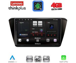 LENOVO LTG 7605_CPA (10inc) MULTIMEDIA TABLET for SKODA SUPERB mod. 2015-2023