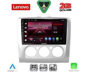 LENOVO LVF 5156SL_CPA A/C (9inc) MULTIMEDIA TABLET for FORD FOCUS mod. 2005-2012 (SILVER)