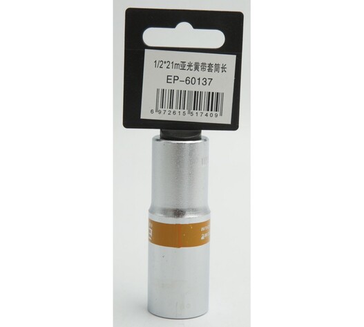 ΚΑΡΥΔΑΚΙ 1/2*21mm EPICA STAR EP-60137