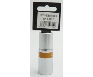 ΚΑΡΥΔΑΚΙ 1/2*21mm EPICA STAR EP-60137